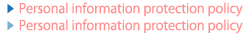 Personal information protection policy
